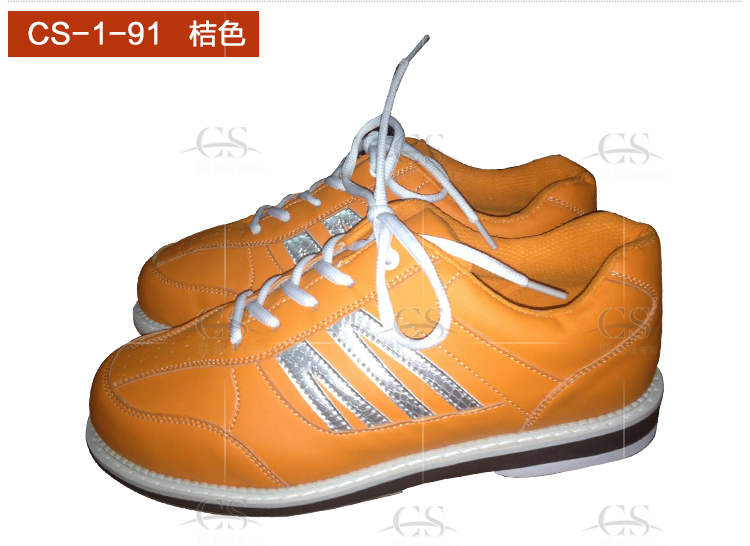 Chaussures de bowling homme - Ref 868235 Image 16