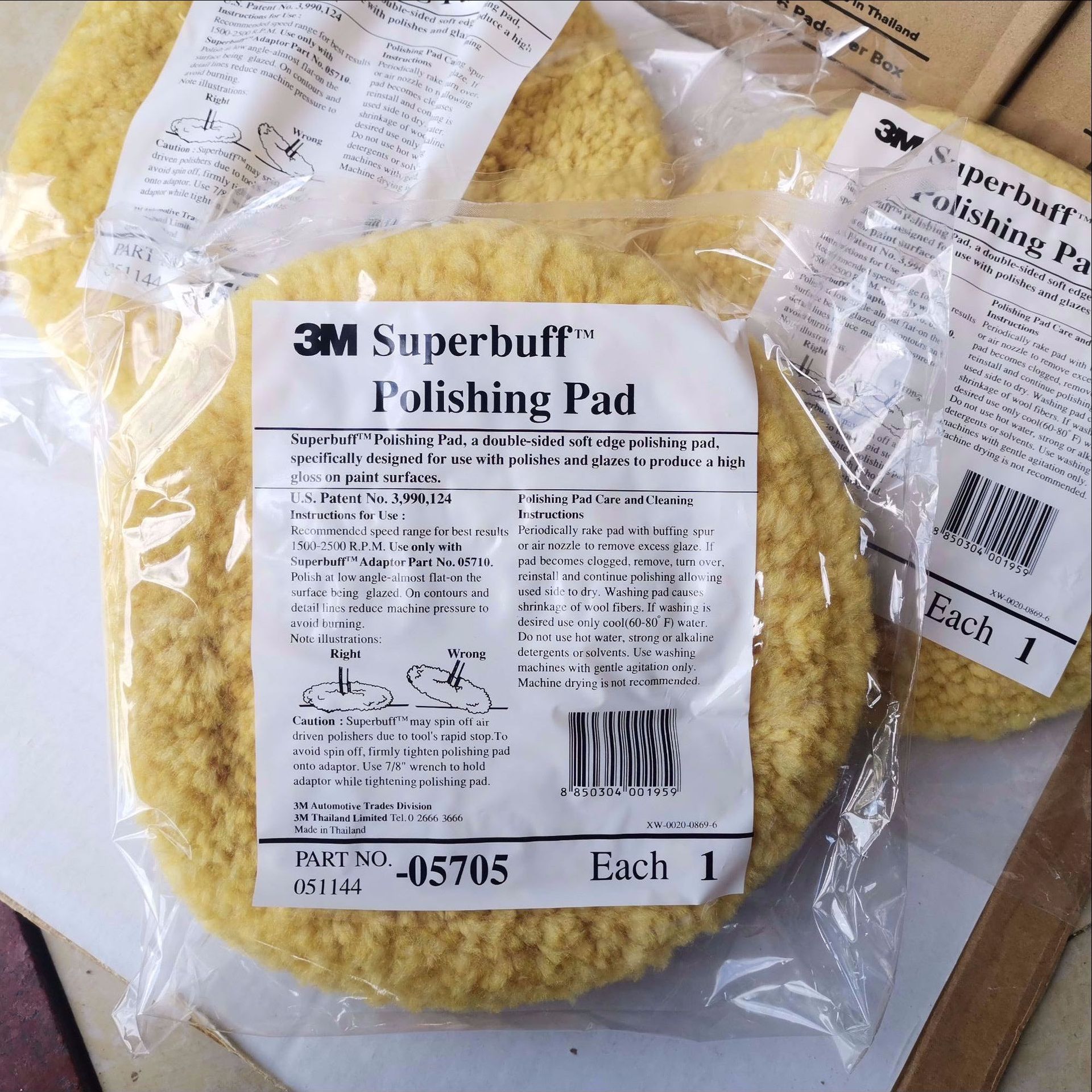 3M05705 double-sided yellow polished wool wheel 3M5705 delicate lacquered wool disc wool ball 9 inches