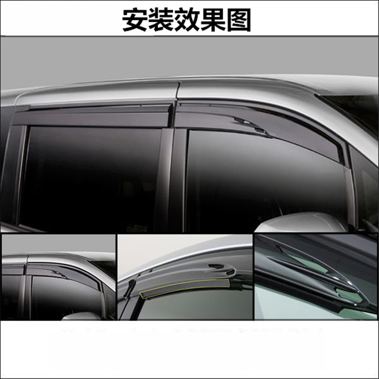 Áp dụng cho Toyota NOAH VOXY 70 series cửa sổ mưa tấm che mưa mưa che mưa che cửa - Mưa Sheld miếng dán chống bám nước