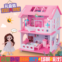 Princess Doll House Childrens Play House little girl doll toy house Villa children 3-birthday gift