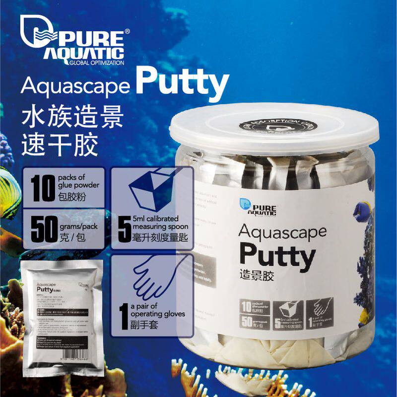 P brand aquarium landscaping quick-drying glue fish tank landscaping glue coral glue live stone glue SPS glue steel glue quick-drying cement