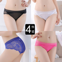 4-pack womens transparent lace panties Female sense low waist temptation mesh ultra-thin breathable wide-brimmed briefs head