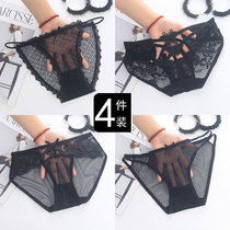 4-pack black transparent lace panties Womens cotton crotch low waist ultra-thin sexy womens large size briefs