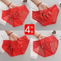 4-pack big red panties Womens year of life sexy lace wedding transparent low-rise cotton crotch large size briefs
