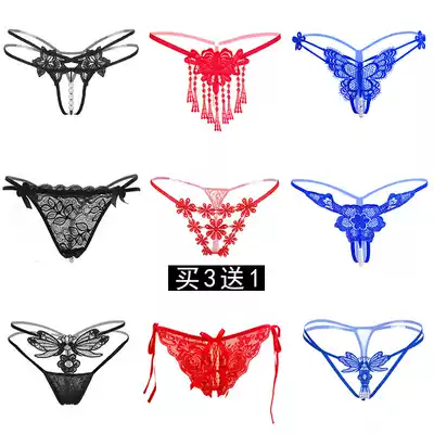 Buy 3 get 1 Lady sexy hot thong women low waist temptation transparent lace hollow crotch open crotch open underwear