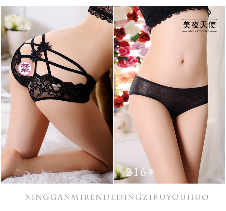 4 tải đồ lót trong suốt gợi cảm nữ thấp eo ren cám dỗ tinh khiết đen thấp eo băng lụa liền mạch tóm tắt áo khoác cotton quần sịp đẹp
