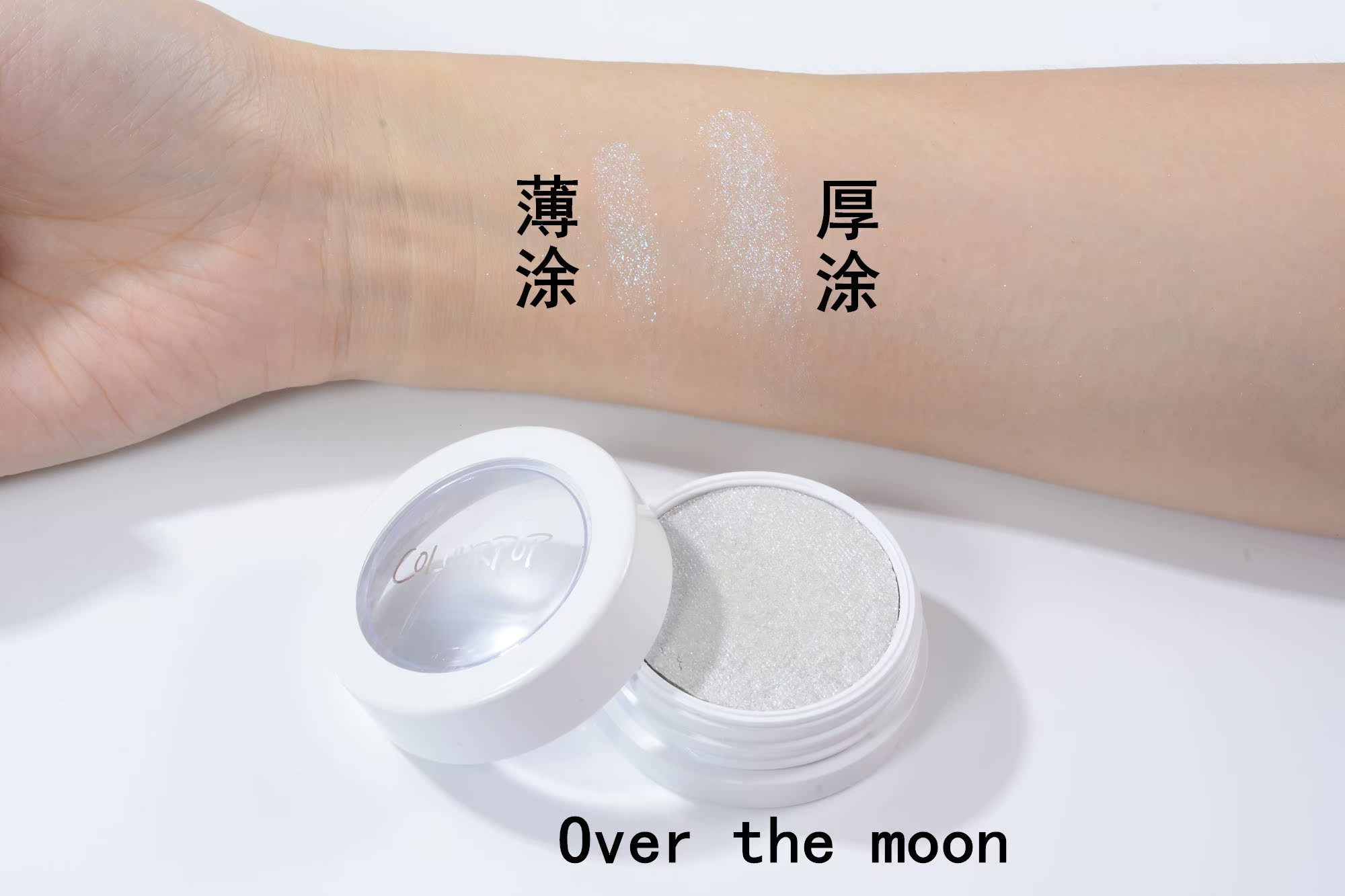 Colorpop carafe khoai tây nghiền nổi bật colourpop thẻ thẻ thẻ hà mã flexitarian phấn highlight