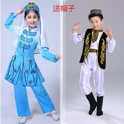 Hui, Security Guard Ethnic Group, Salar, Dongxiang Ethnic Group Clothing, Boys' and Girls' Dance Performance, 56 Ethnic Minority Costumes