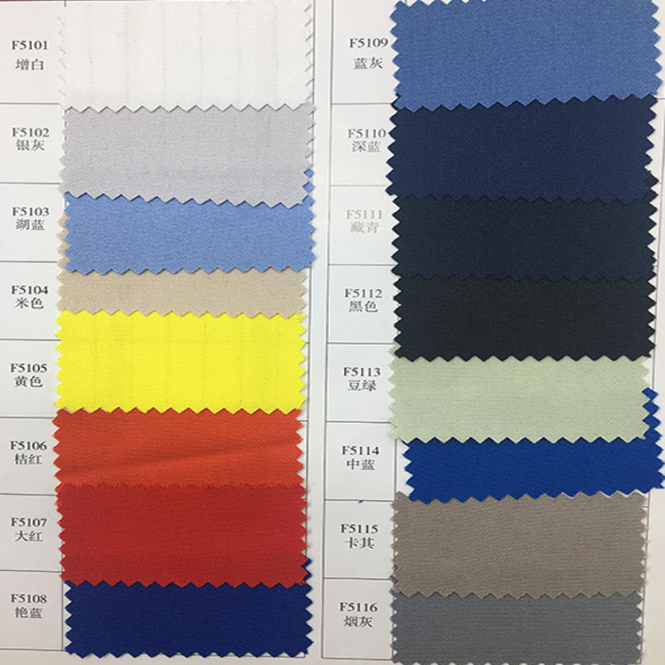 Custom antistatic cloth antistatic fine work 1 0 fabric dust-free fabric dust cover fabric color complete