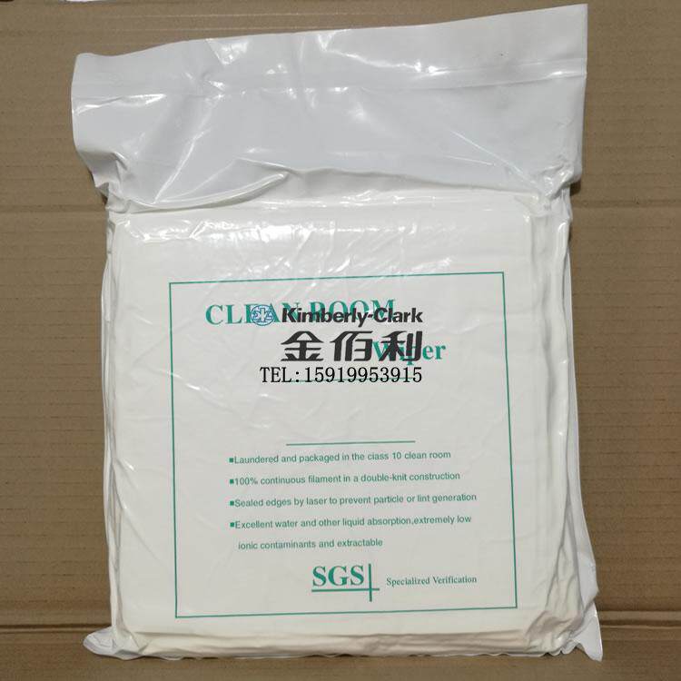 1009LE-J502 Straight-grained wiper cloth, ordinary fiber cleaning, circuit board components towel, scouring pad - Taobao
