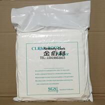 1009LE-J502 straight grain wiping cloth Ordinary fiber cleaning circuit board components towel cleaning cloth 