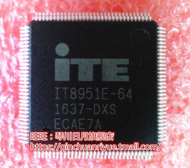 IT8951E-64W与IT8951E-64版本对比，DX、DXA、DXS有何不同？--淘宝好物网