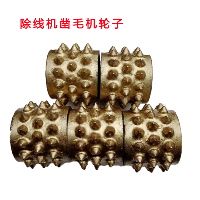 Wire removal machine chisel wheel
