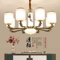 New Chinese chandelier all copper light luxury living room lamp Chinese style simple modern restaurant bedroom lamp atmospheric Zen lamp