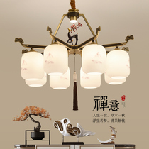 New Chinese chandelier living room all copper modern simple Chinese style atmospheric RETRO study restaurant lamps