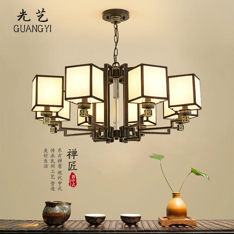 Modern new Chinese chandelier villa compound building living room Chinese style chandelier American iron dining room Fabric lamps