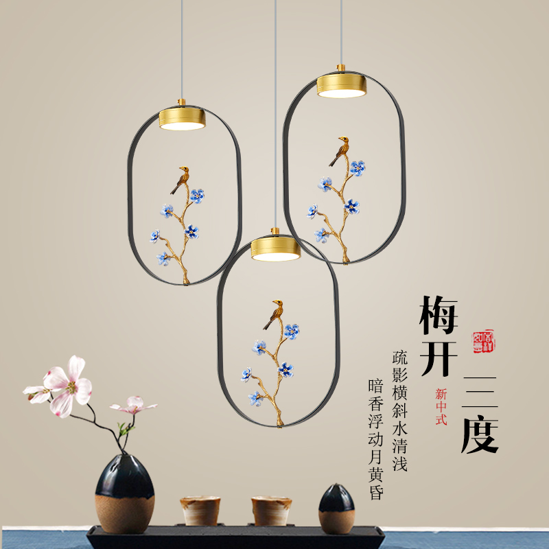 New Chinese chandelier stair lamp Zen bar three-head dining room complex building modern simple balcony Chinese style lamps and lanterns