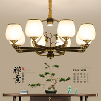 New Chinese all copper living room lamp modern simple Chinese style enamel creative restaurant bedroom study copper chandelier