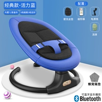 С сидением, классический, 2020