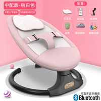 2020 год в середине версии и белый цвет могут сидеть или лгать