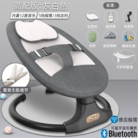 2020 Высококачественный белый белый цвет может сидеть или лечь