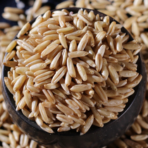 Oat rice farmers self-produced oatmeal grains 500g grains Yunnan Zhaotong Dashan Bao raw oat kernel coarse grain