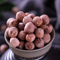 Red lotus seeds dry goods Xiangtan red skin lotus seeds have a core Xianglian inch three Lotus with heart non white lotus seeds 500g