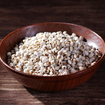 Yunnan Xishuangbanna barley rice farmhouse small coix seed high quality glutinous barley rice 500g special full