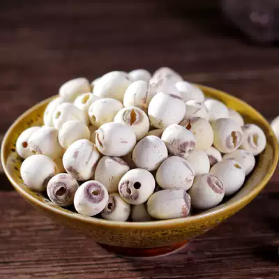 Yunnan grinding skin to core white lotus seeds 500g fresh dried lotus seeds dry goods Black Lotus seeds non Xiangtan Honghu lotus seeds