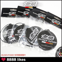 Cola Tide play custom modified car aromatherapy scented piece JDM racing MUGENPOWER unlimited pendant EK