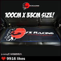 Cola Tide play custom modified car HF sports JS art car towel bath towel JDM central control decorative towel