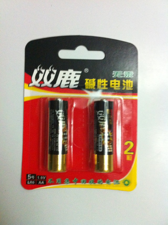 Original Twin Deer Alkaline Mercury-free Boutique 5 battery (2 knots) - Taobao