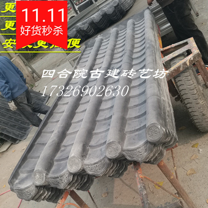 New product counter Lightweight one-piece glass fiber antique glazed tile Resin tile pvc plastic roof decorative tile