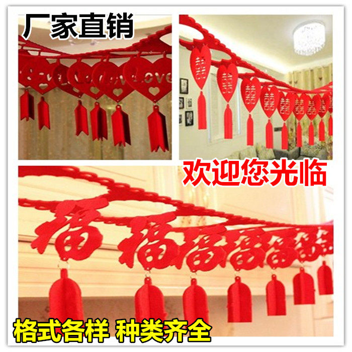 New Year's Day Spring Festival non-woven cloth flower big red salad Fuxi spring word Fu word flower opening decoration wedding supplies
