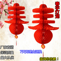 Spring lantern festive festival New Year red lantern plastic paper lantern New Year decoration small lantern