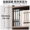 Wine Cabinet Display Cabinet Living Room Partition Display Rack Wine Rack Tea Household Wine Cabinet Floor Cabinet Display Cigarette Cabinet Storage Cabinet