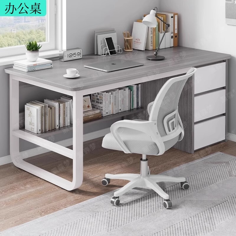 Desk Study Table Student Home Writing Computer Desk Desktop Workstation Bedroom Simple Office Desk with Drawers Desk Study Table Student Home Writing Computer Desk Desktop Workstation Bedroom Simple Office Desk with Drawers