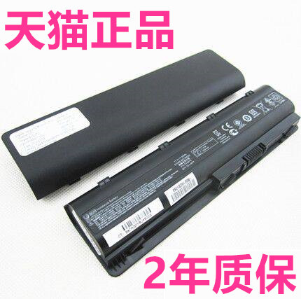 Hp Hp Tpn-I107 Hstnn-E08C Ib1E/0X Lb0Q F01C F02C F03C 154/151Tx Ub73 I77C I78C Original I79C Laptop I81C Battery Hp Hp Tpn-I107 Hstnn-E08C Ib1E/0X Lb0Q F01C F02C F03C 154/151Tx Ub73 I77C I78C Original I79C Laptop I81C Battery