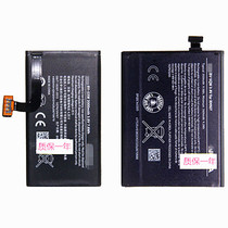 925T Microsoft 930 Nokia 1320 battery Lumia15201020N9-00N900RM927 Original 625h720T electric board 929