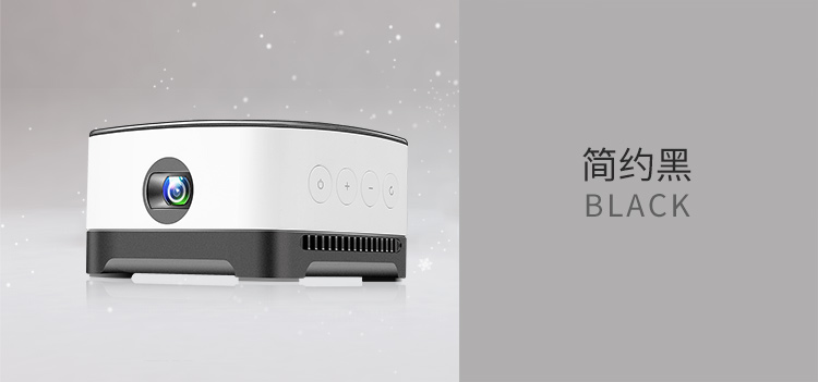 Máy chiếu Yushchenko nhà nhỏ wifi không dây mini máy chiếu thông minh cầm tay