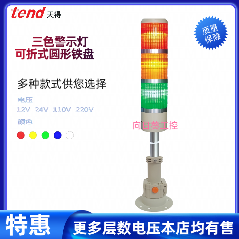 Taiwan Tired warning TPFL5-73ROG TPFL5-73ROG TPFL6-73ROG TPFL6-L73ROG tungsten filament bubble 24V-Taobao