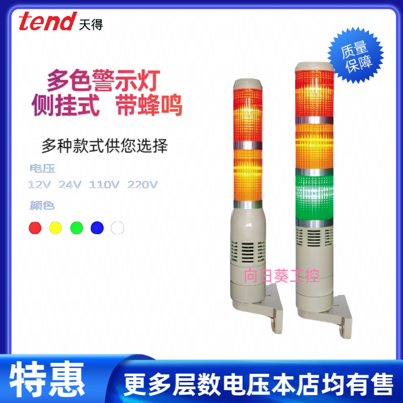 Taiwan Tired warning TPAB4-73ROG TPAB4-73ROG TPAB5-73ROG TPAB6-L73ROG tungsten filament bubble 24V-Taobao