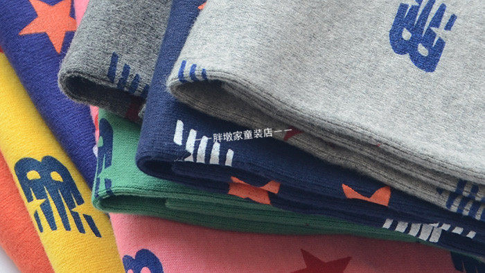 Echarpe enfant - Ref 2138620 Image 16