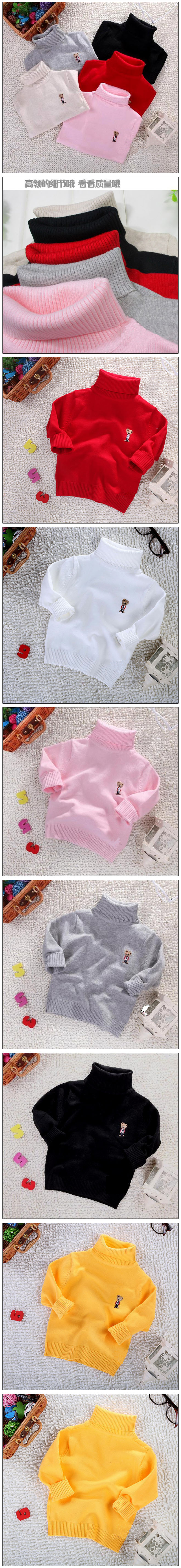 Pull enfant - Ref 2103373 Image 17