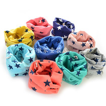 Baby soft collar autumn and winter new mens and womens pure cotton knitted sea anchor star neck cover baby warm scarf