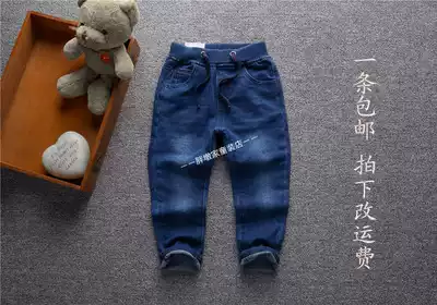 Children's clothing 2020 spring and Autumn children's imitation jeans and pants men and women's pure cotton knitted elastic soft slim-fit trousers