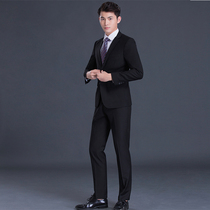 Suit set mens three-piece formal business professional small suit slim fit spring and summer groom wedding dress