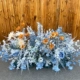Treasure Blue Hahze Blue и Orange Dragon Lamp