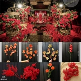 Симуляция Dahong Wedding Silk Flower Rose Hydma Sweet Peony вставьте материал осень апельсиновый кофе свадьба цветочная дорога Цитаты