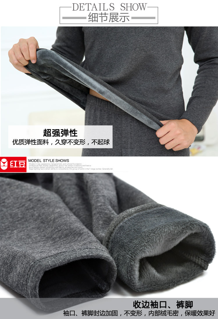 Đồ lót nhiệt đậu đỏ nam dày cộng với nhung phù hợp với một nửa cổ cao giữa và tuổi già cotton mùa đông quần đáy đồ lót nữ